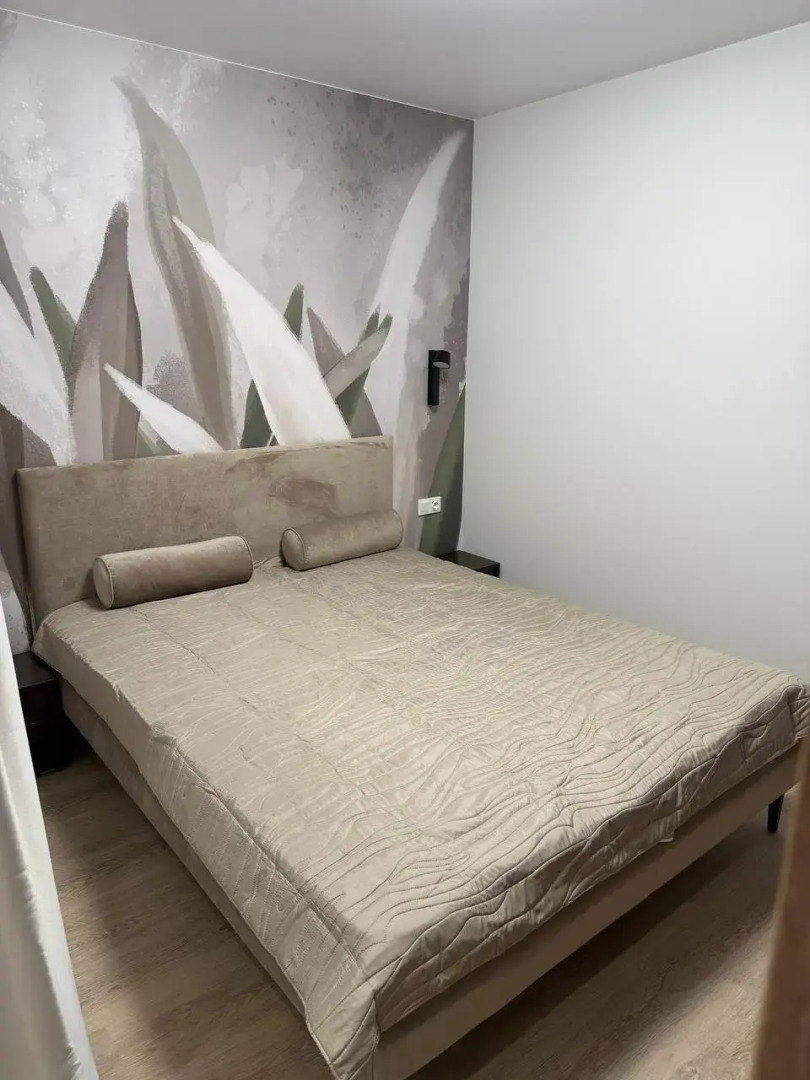 Апартаменты Нагорный парк