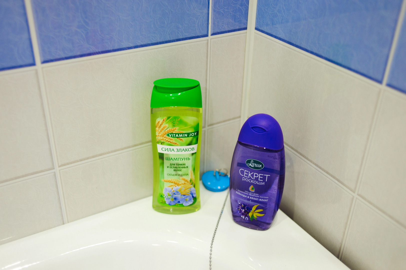 Апартаменты на Революционной 46