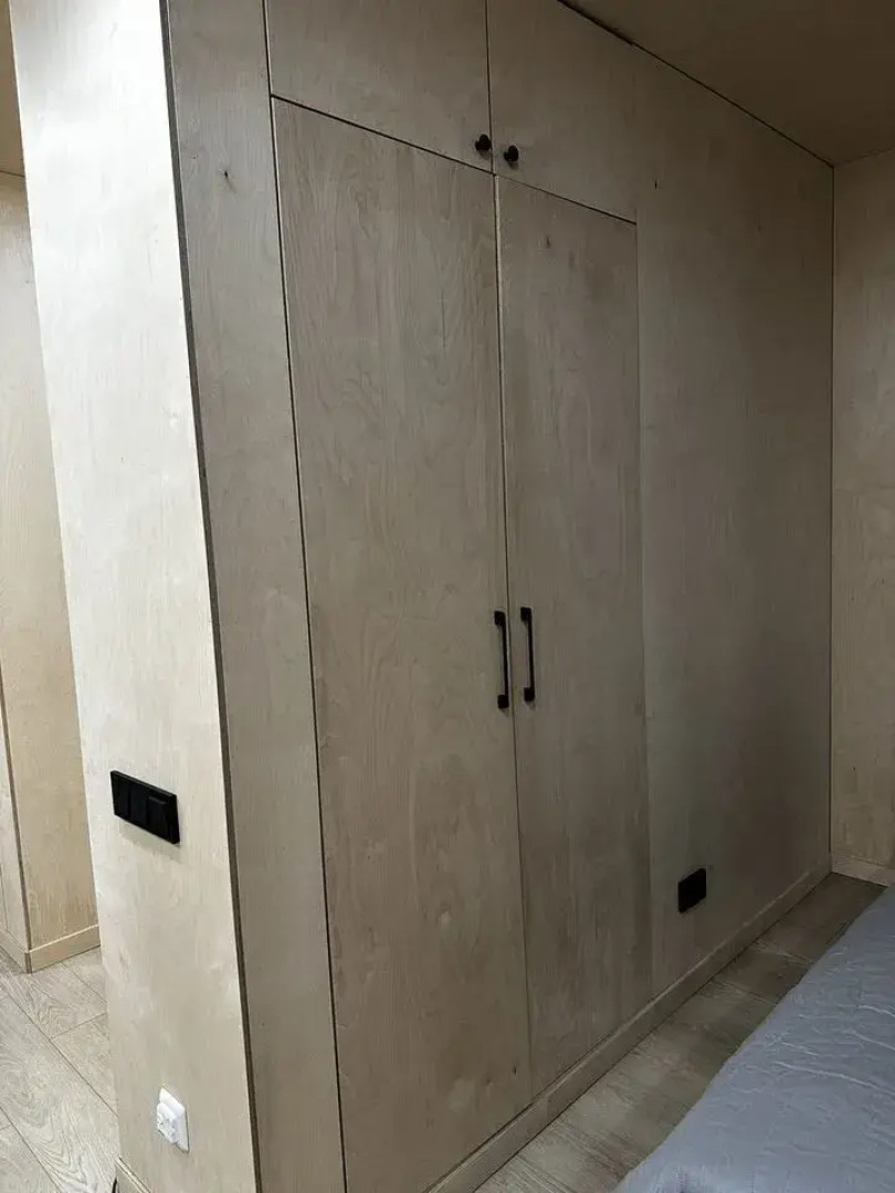 Доброе Утро