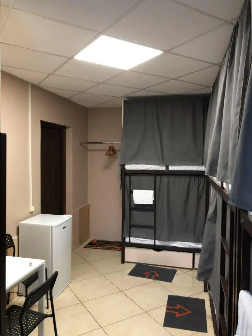 Hostel Slavyanka