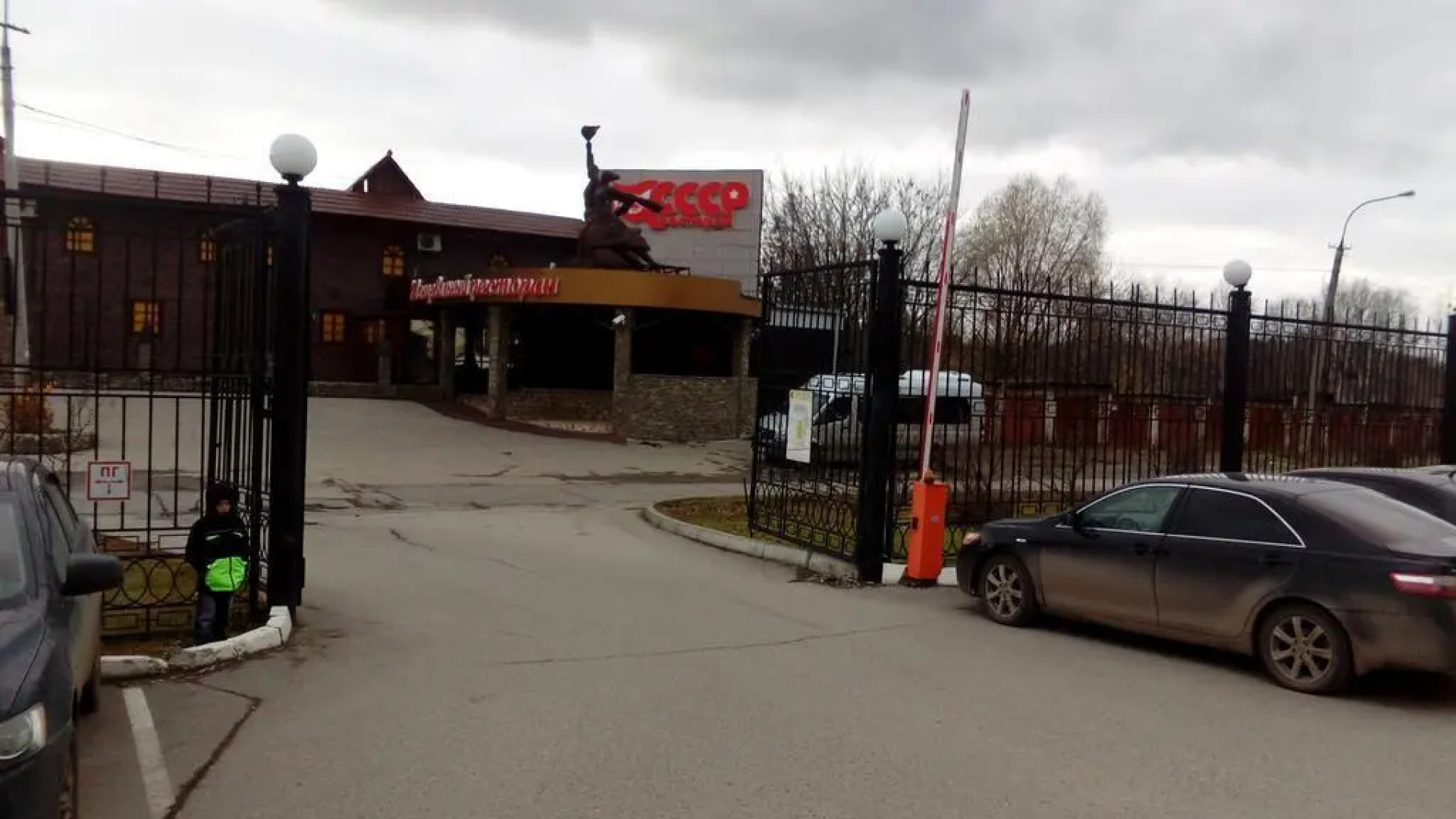 Мини-Отель Флайт