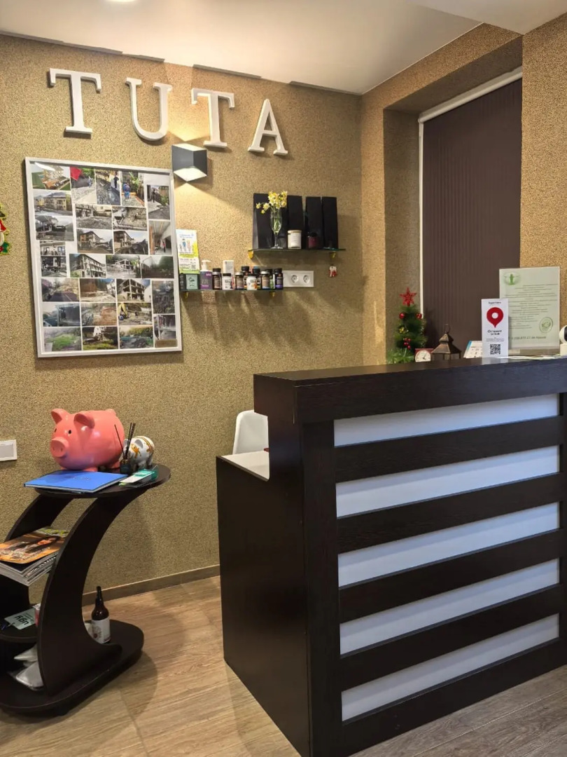 Гостевой дом Tuta (Тута)