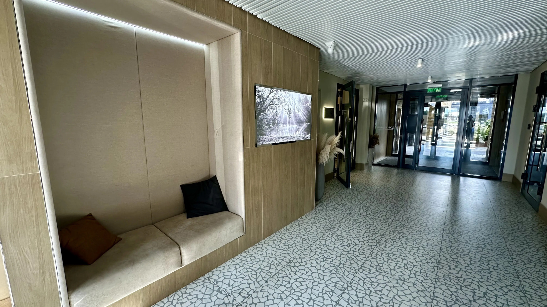 Апартаменты в ЖК Домашний