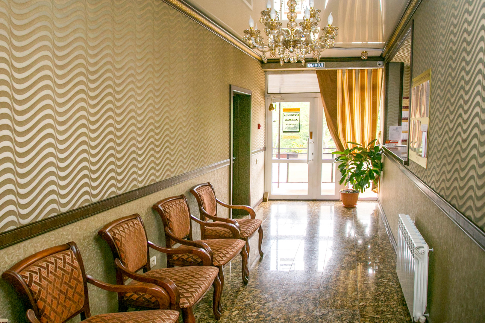 Отель Alta Vista