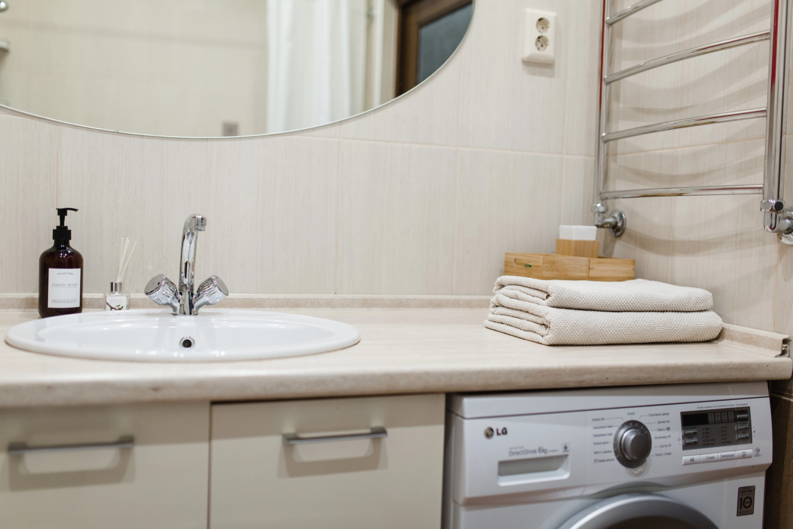 Гостевой дом Дальняя 11