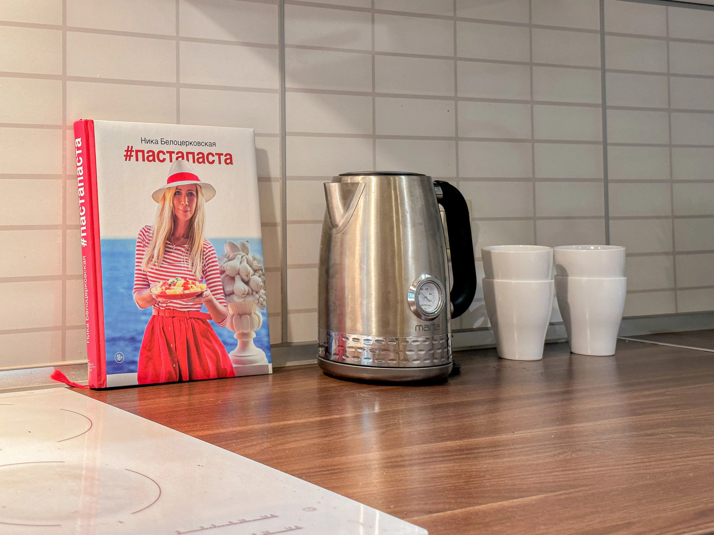 Апартаменты в ЖК Водный