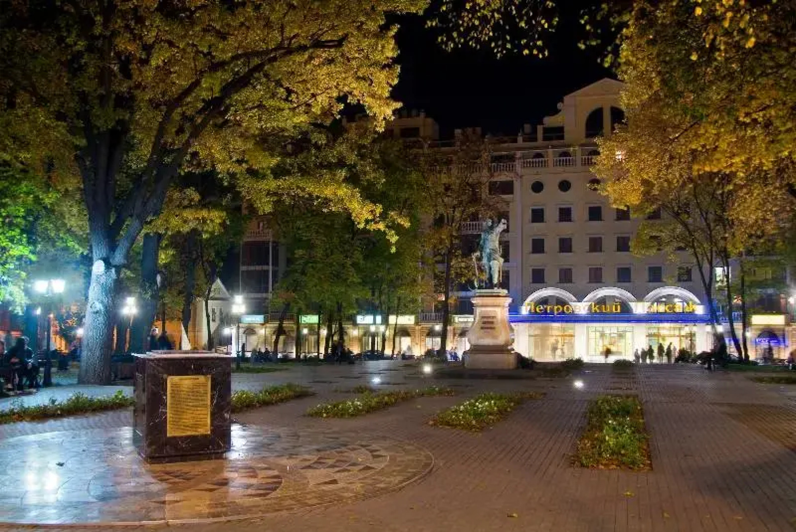 Отель Петровский Пассаж