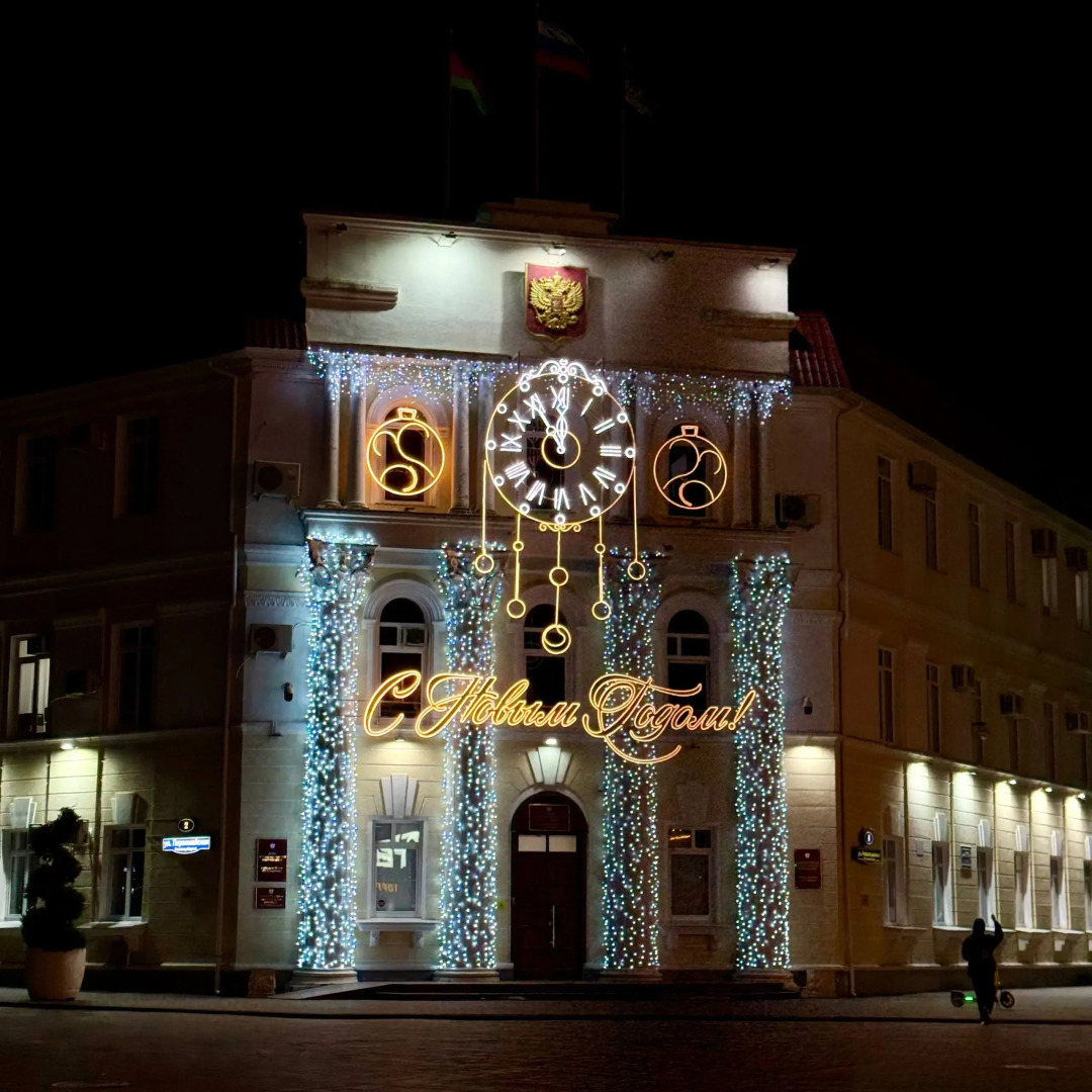 Квартира Emerald Kiss