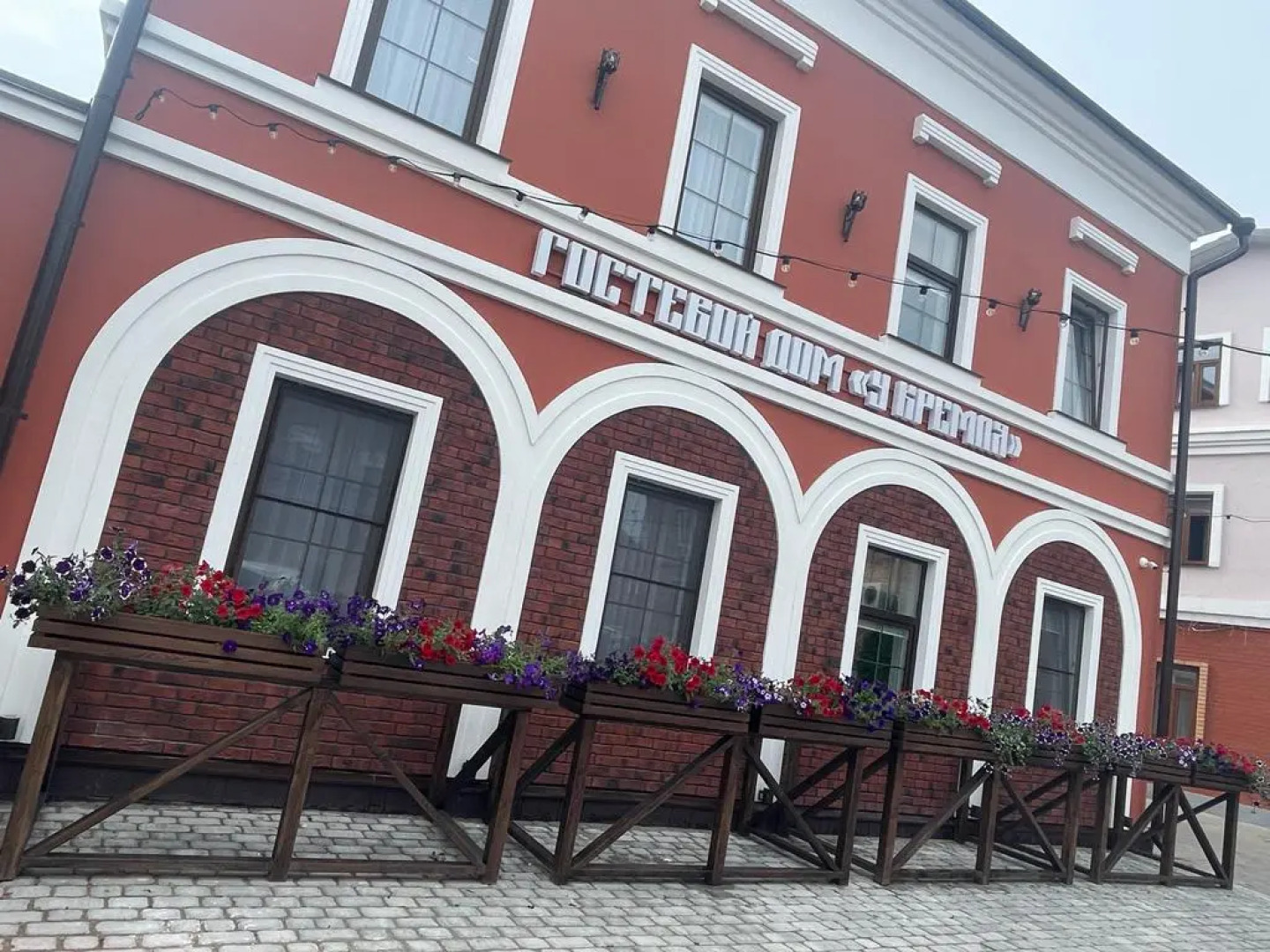 Гостевой дом У Кремля