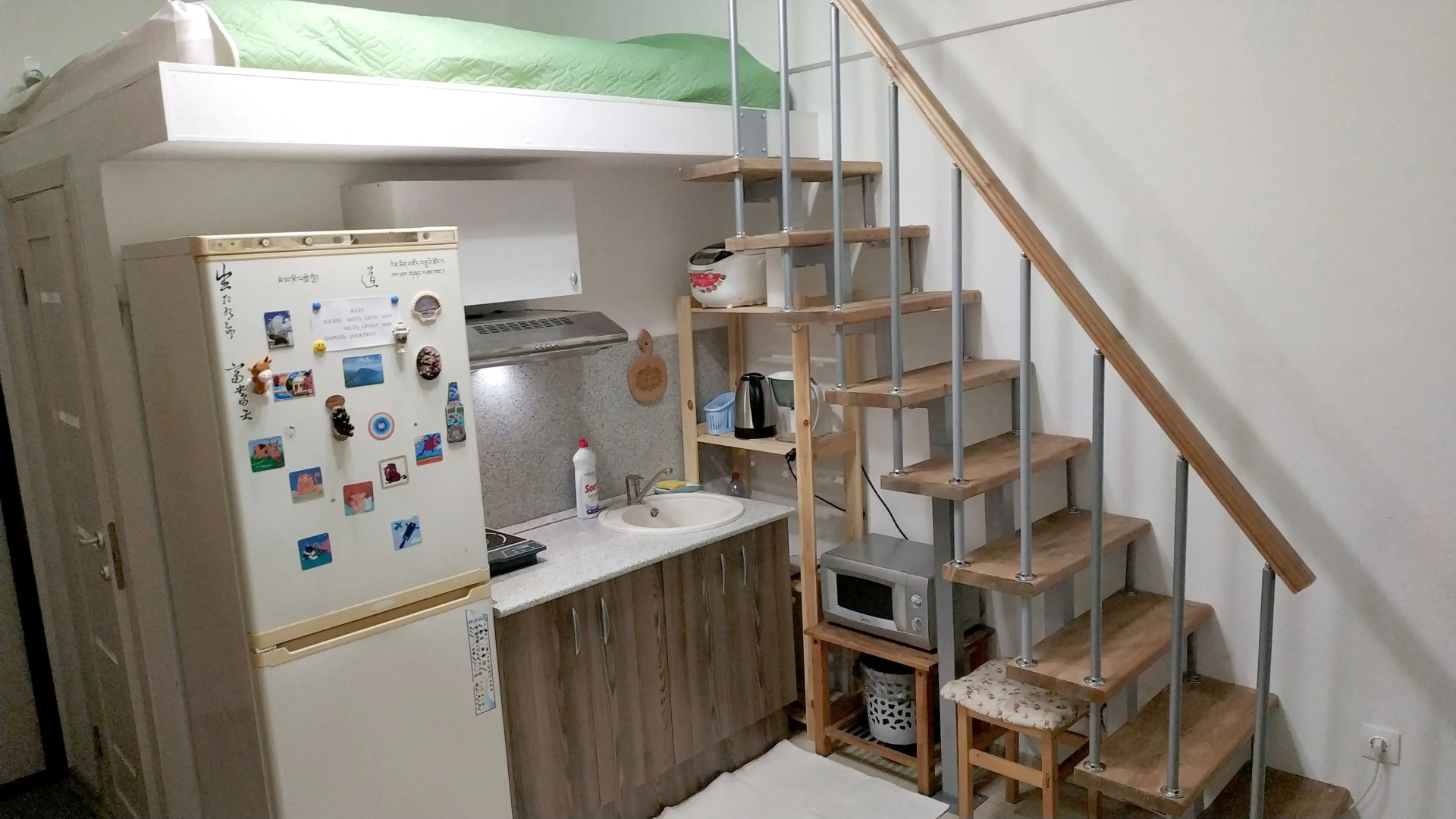 Квартира рядом с метро Дмитровская