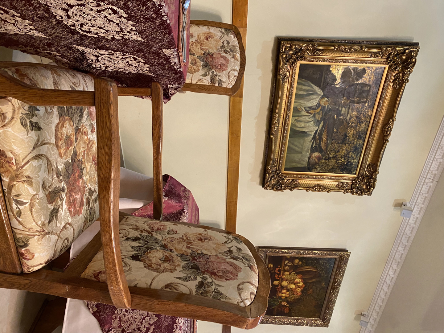 Гостиница Яръ