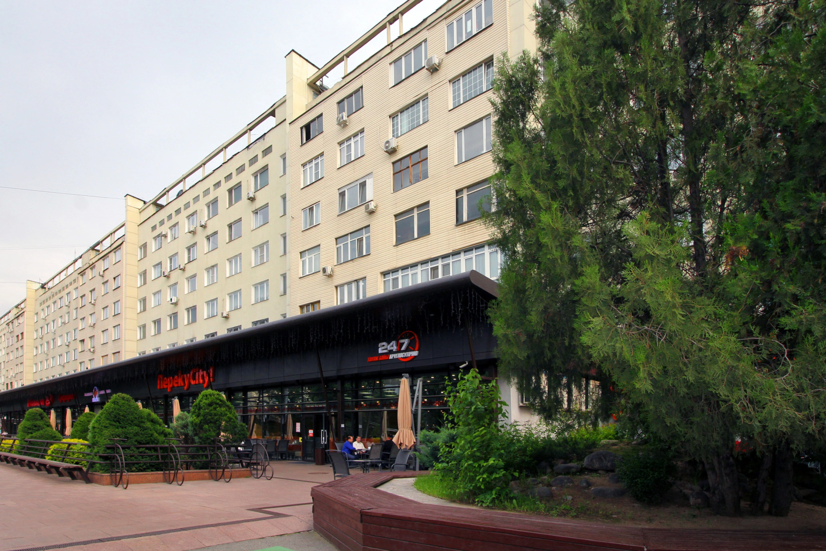 Апартаменты Красивая квартира