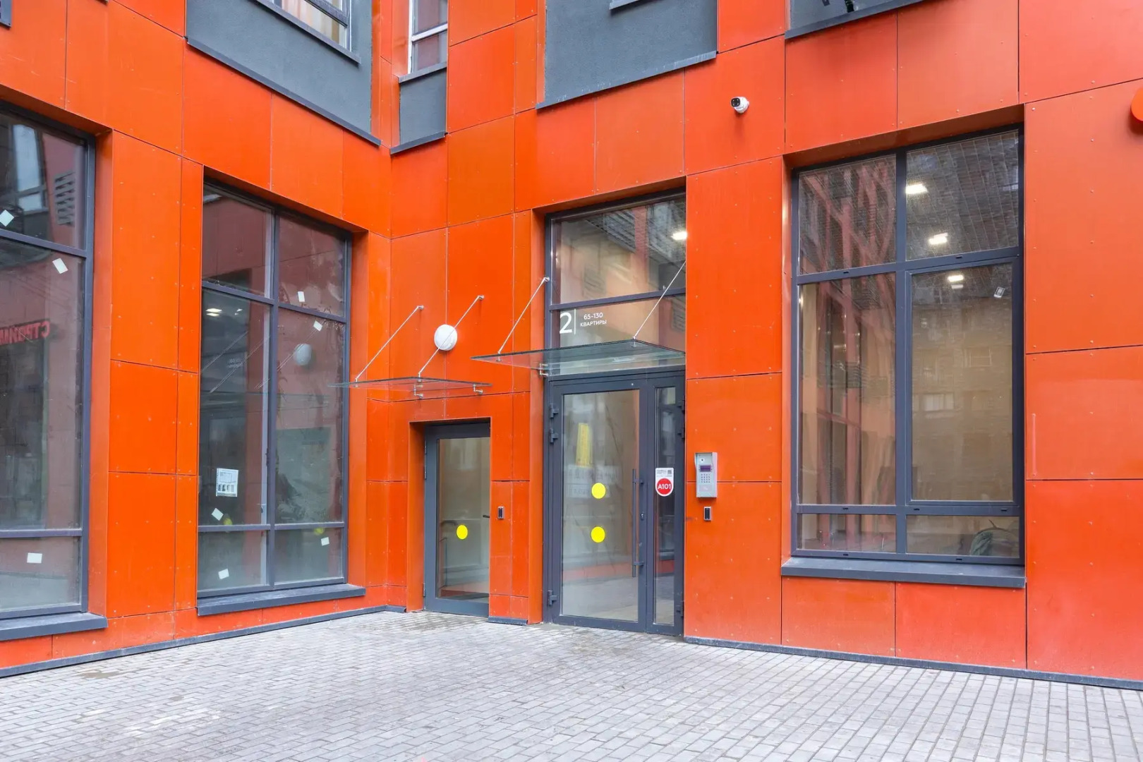 Апартаменты Хомлин от Home24