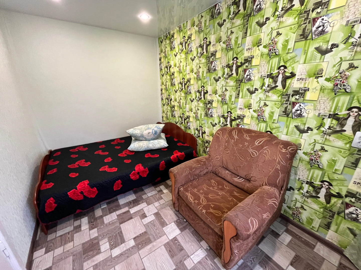 Квартира Визит