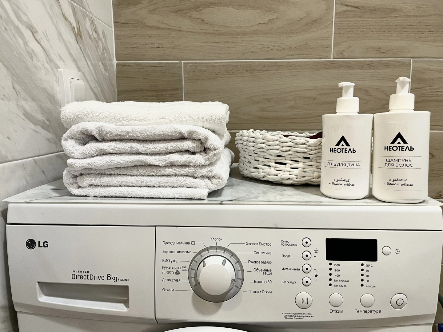 Квартира Неотель рядом с Московским проспектом, трассой М4, ЖК Яблоневые сады