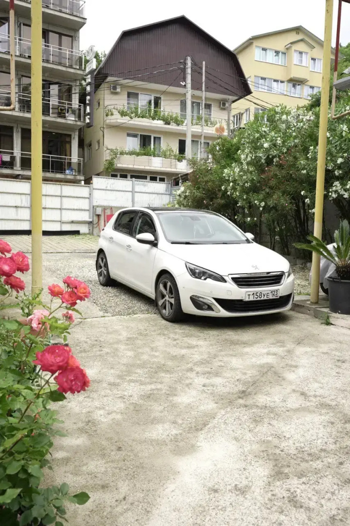 Гостевой дом Зодиак