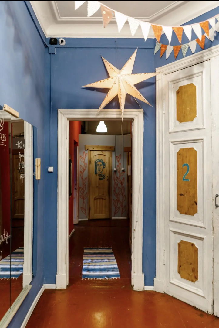 Гостевой дом Polosaty