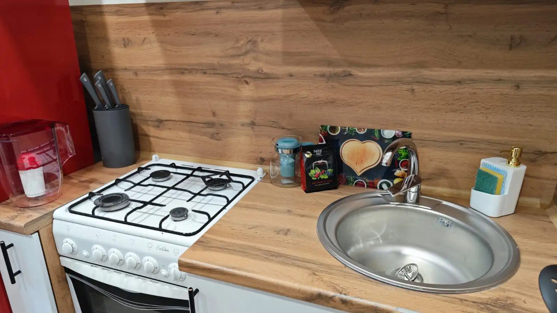 Апартаменты Skout Room