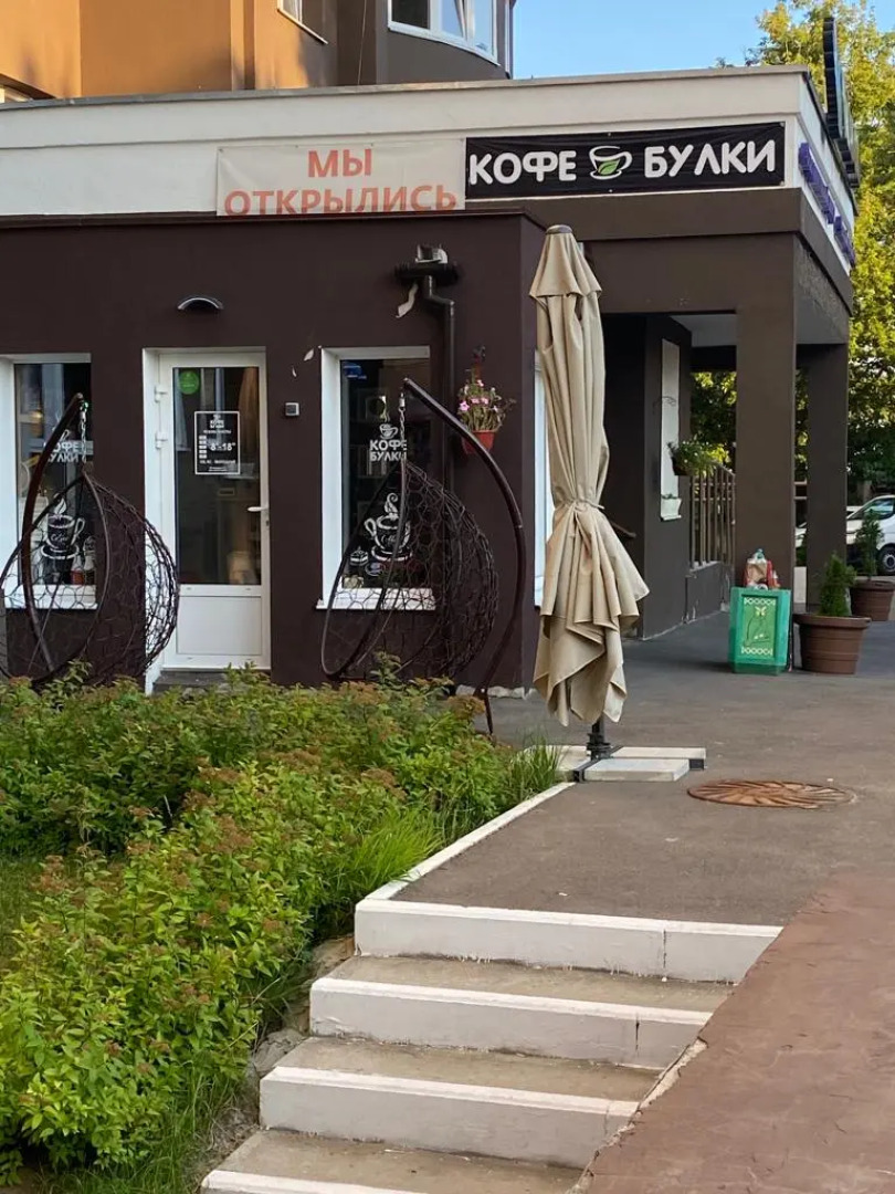 Квартира Танеево Парк на Офицерской