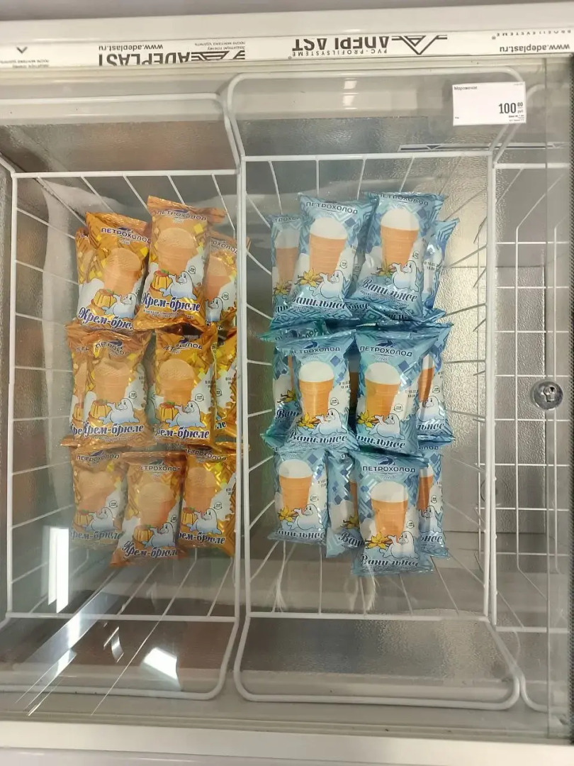 Гостиница Слободка