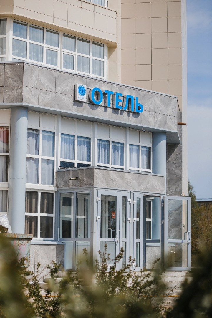 Отель Sleepers Avia DME