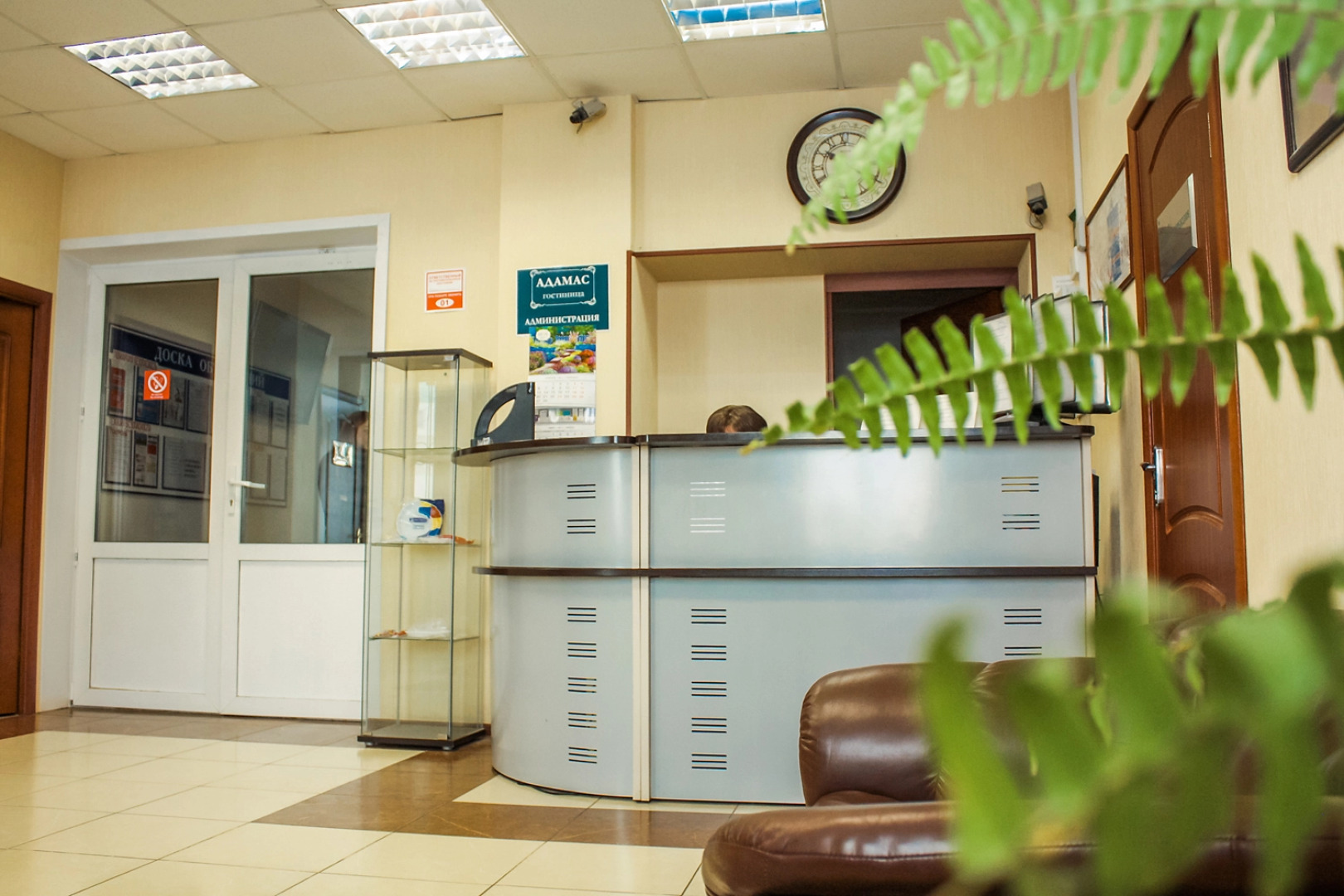 Отель Адамас