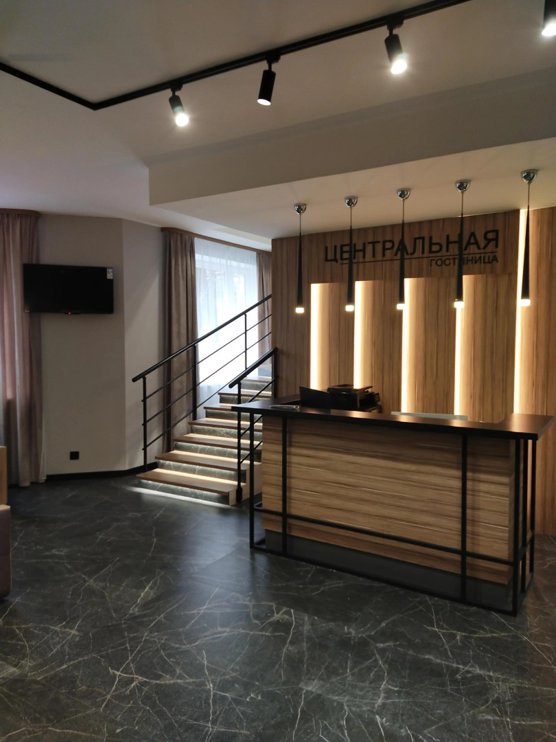 Отель Гостиница Центральная