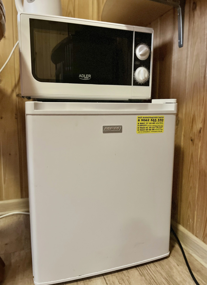 Квартира Зеленая Миля Эконом