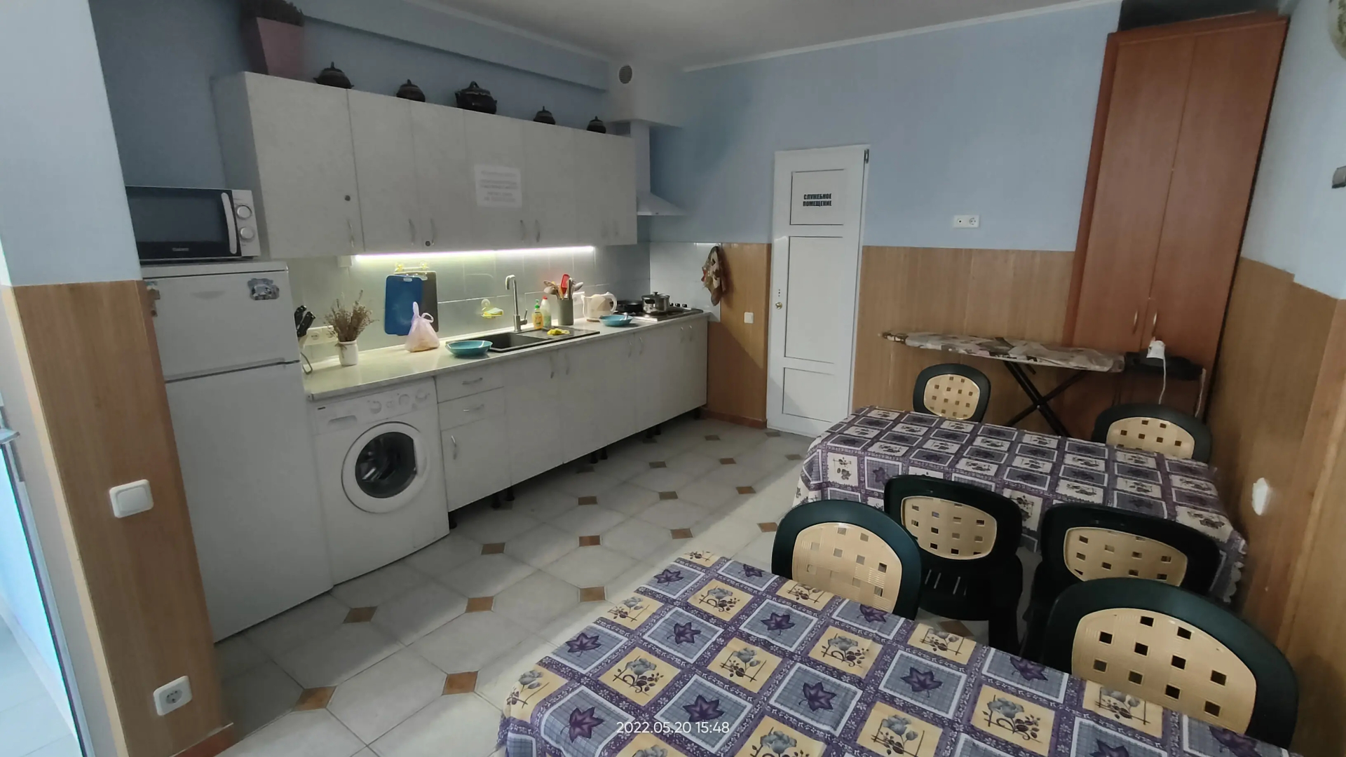 Гостевой Дом Smile