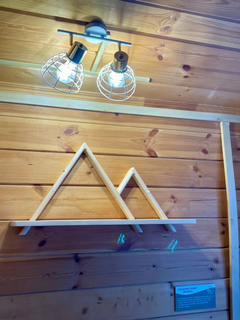 Эко-парк Обитаемая Земля