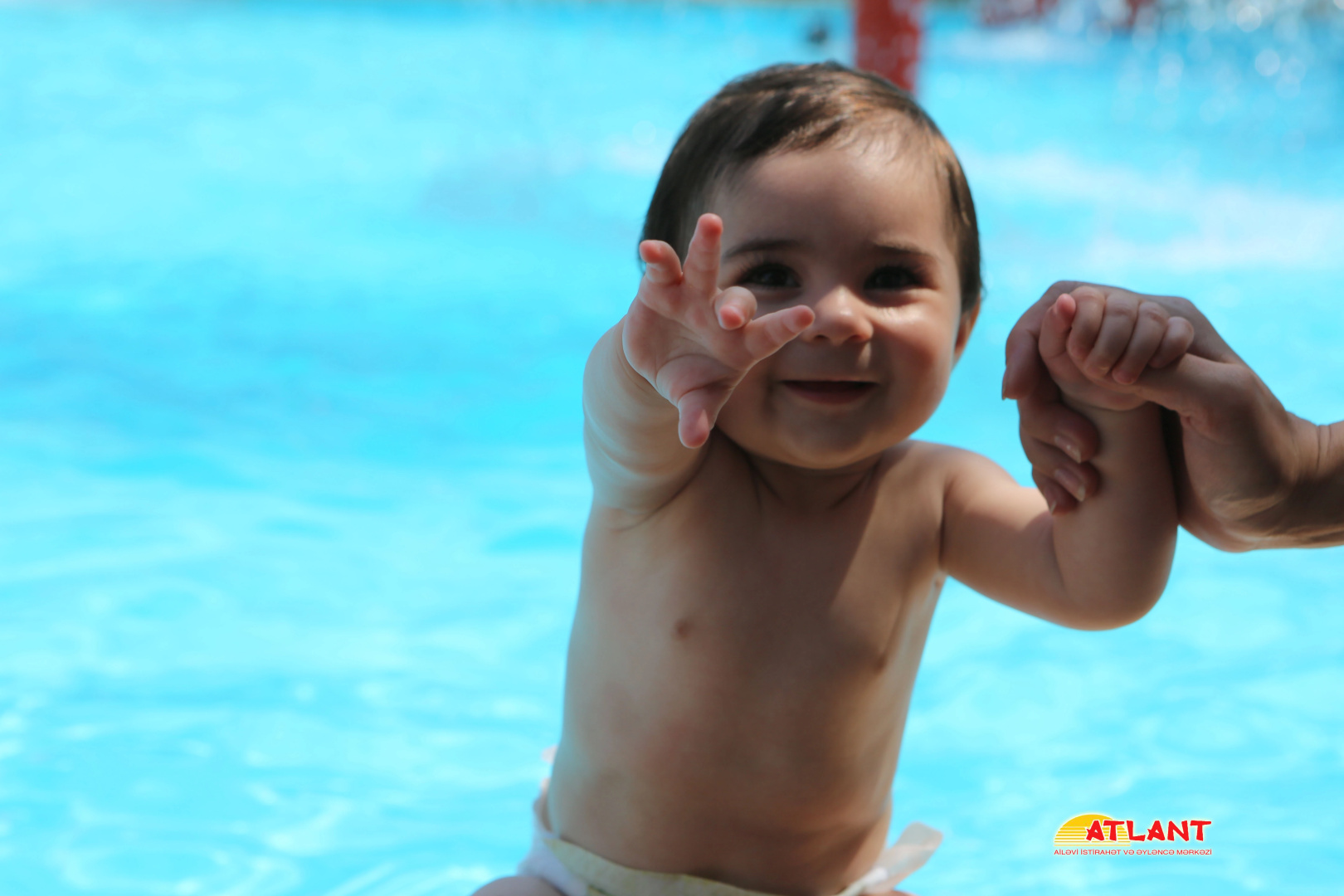 Отель Atlant Holiday Village