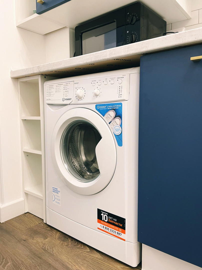 Апартаменты Rauschen Marx