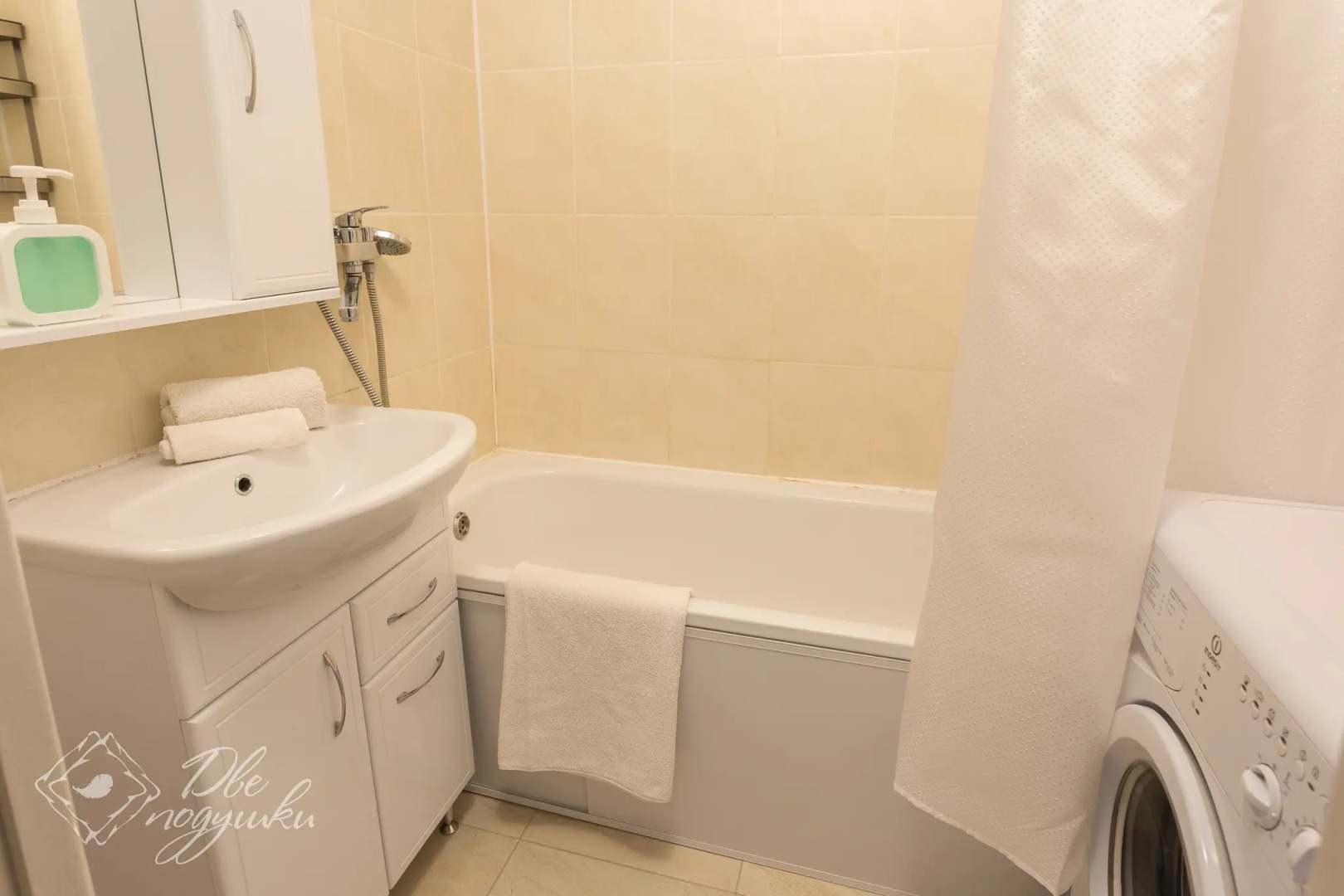 Квартира Две Подушки на Пролетарской 74