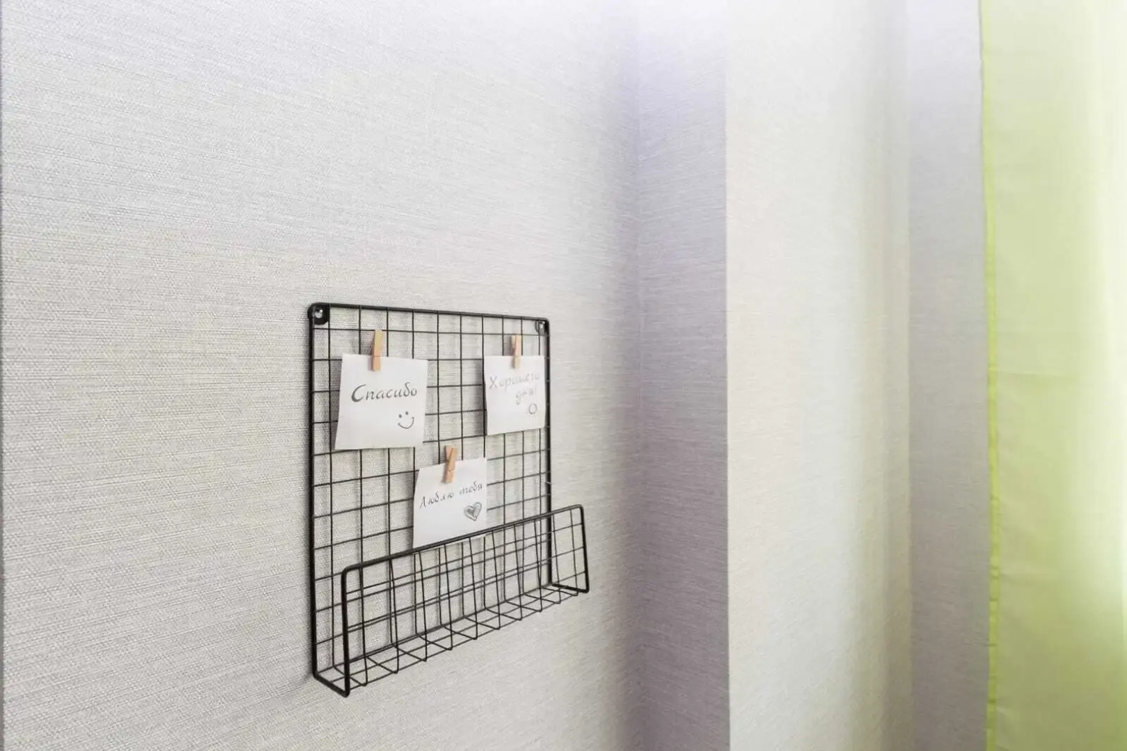 Квартира на улице Крупской