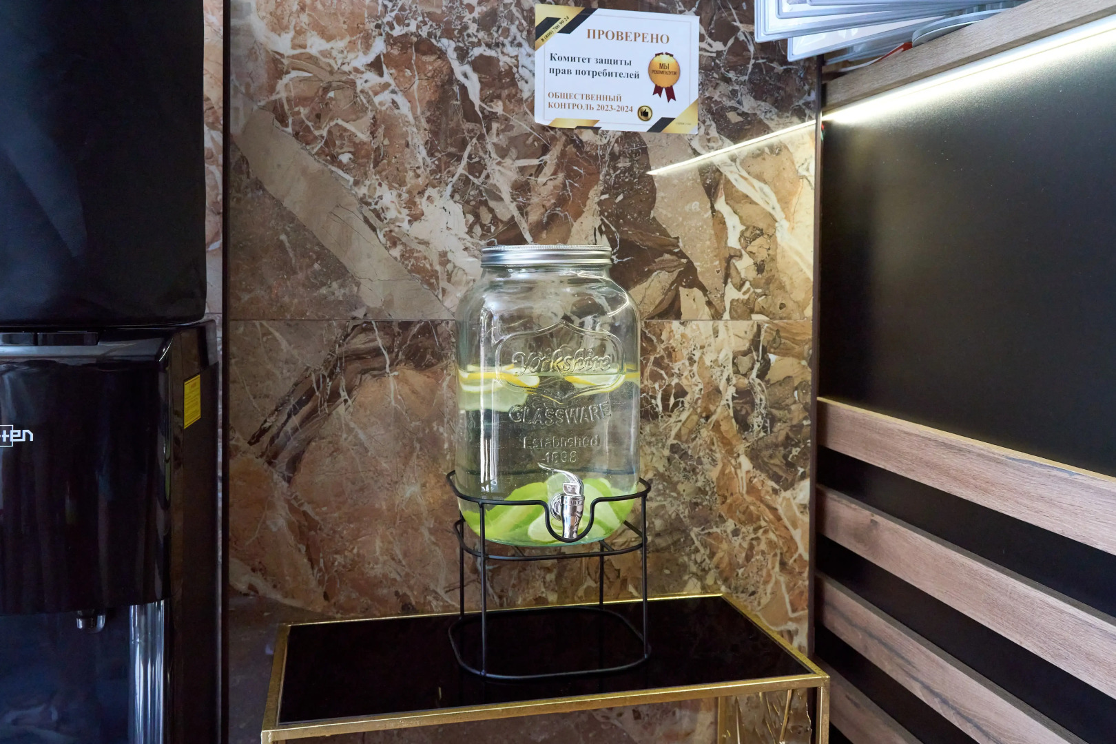 Отель Амбассадор