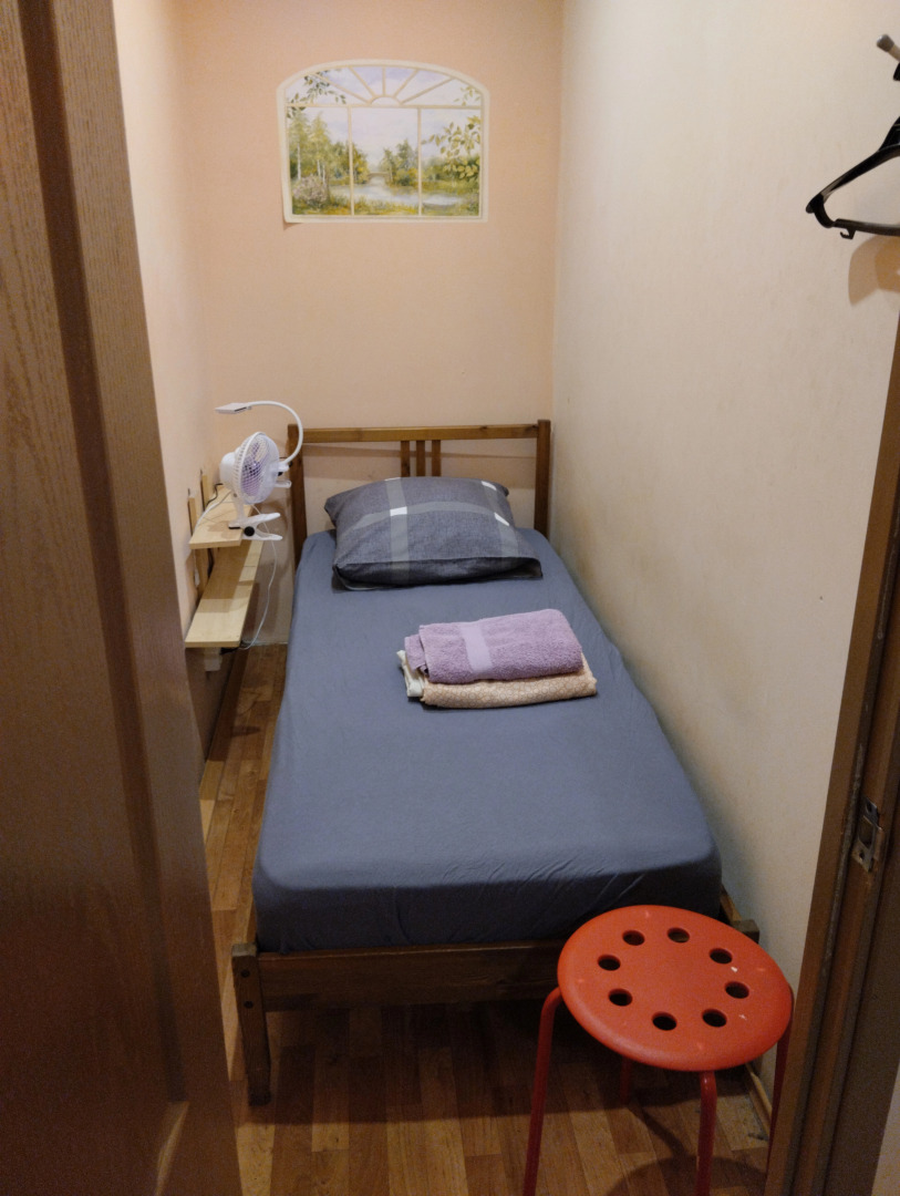 Хостел Мой Мир