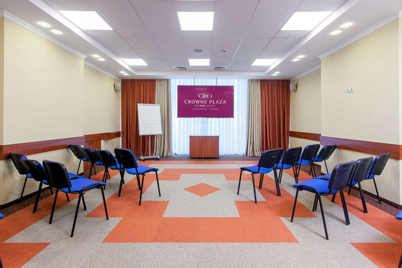 Crowne Plaza Krasnodar - Centre