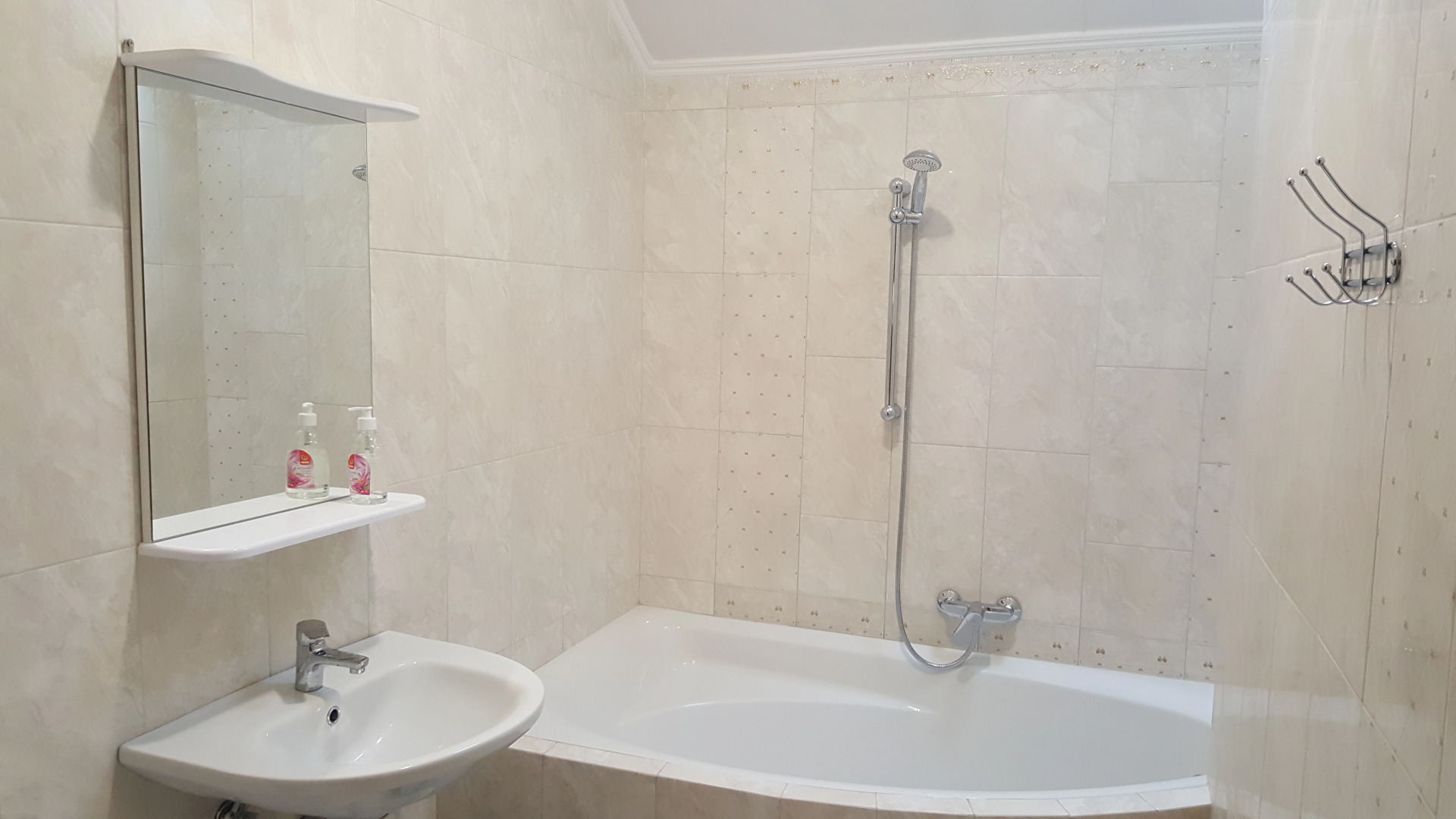 Меблированные комнаты Университетская