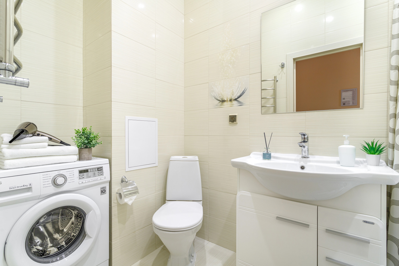 Квартира с Прекрасным Видом на Горы от Home Group apartments