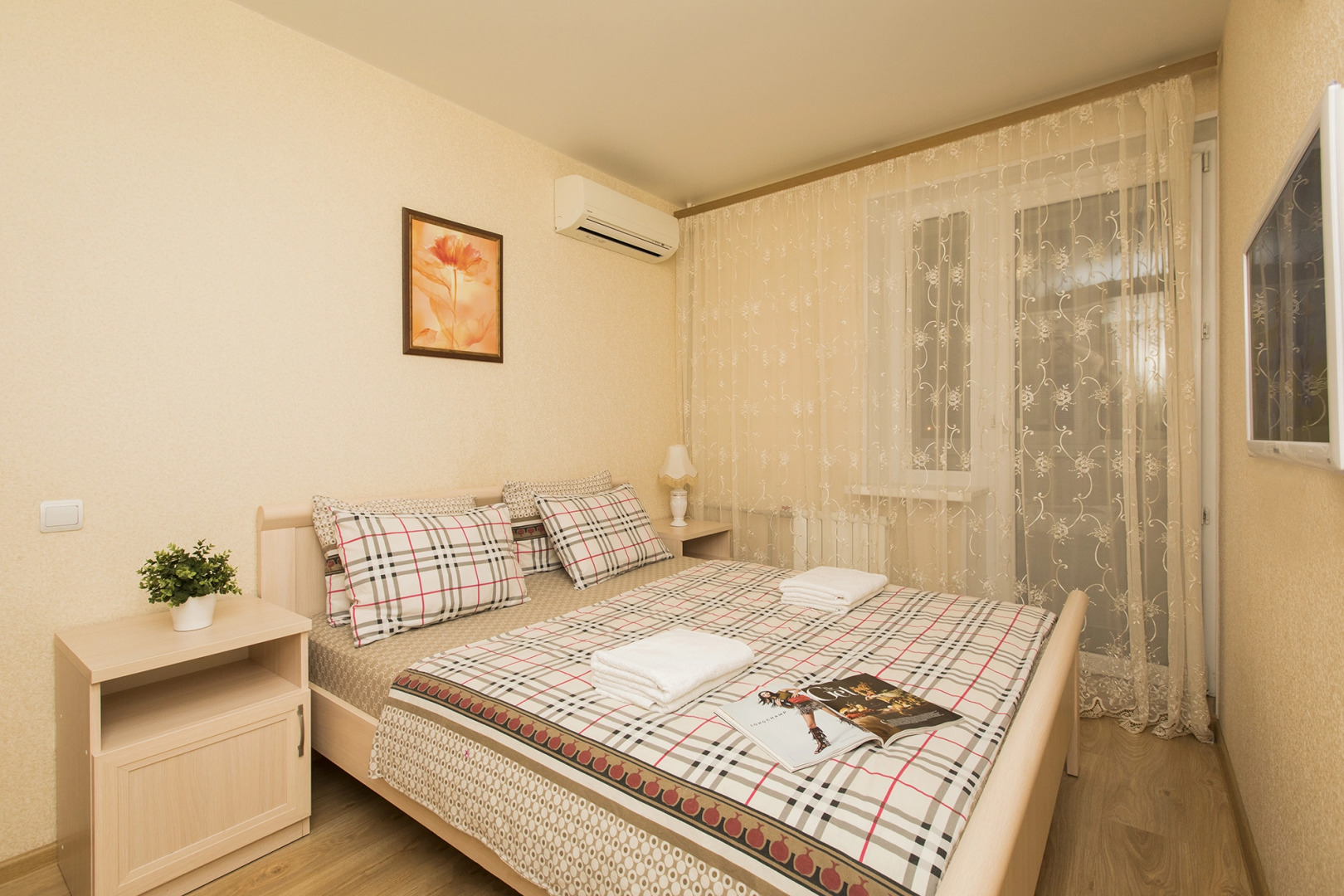 Апартаменты Strelka