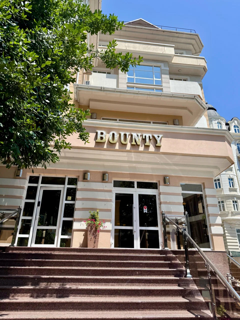 Гостевой дом Баuнти