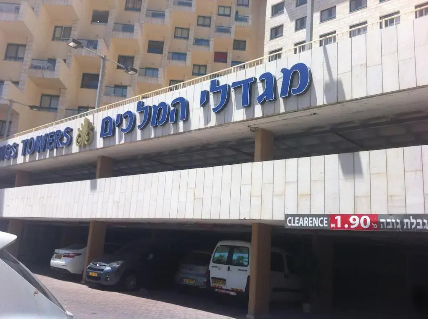 Апартаменты By The Lake