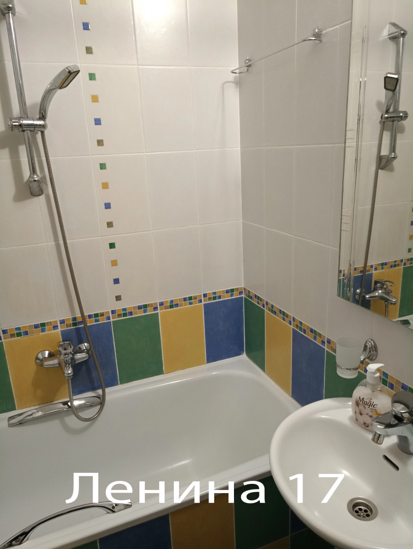 Апартаменты Домовой