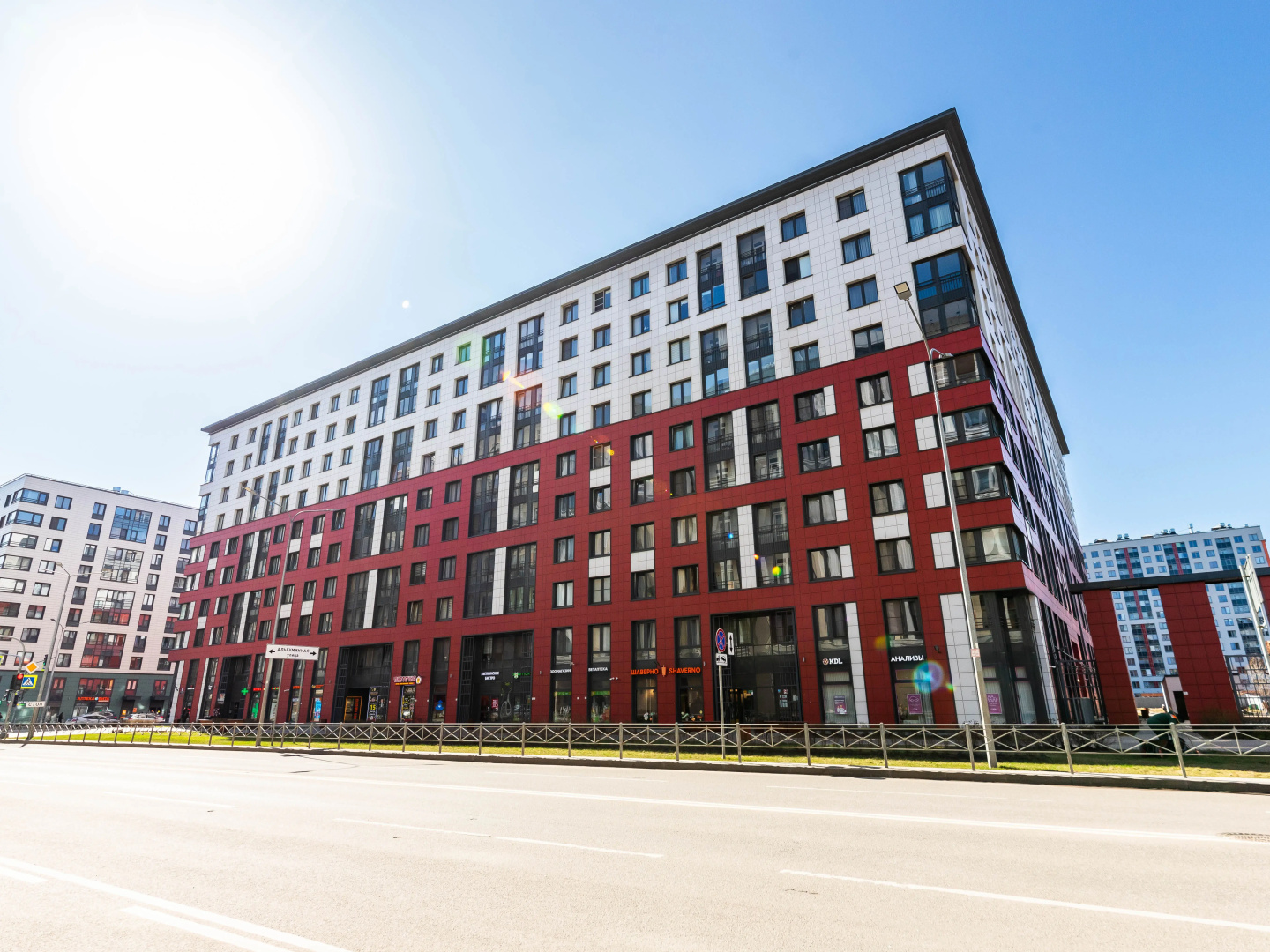 Квартира BalticSweetHome Новая