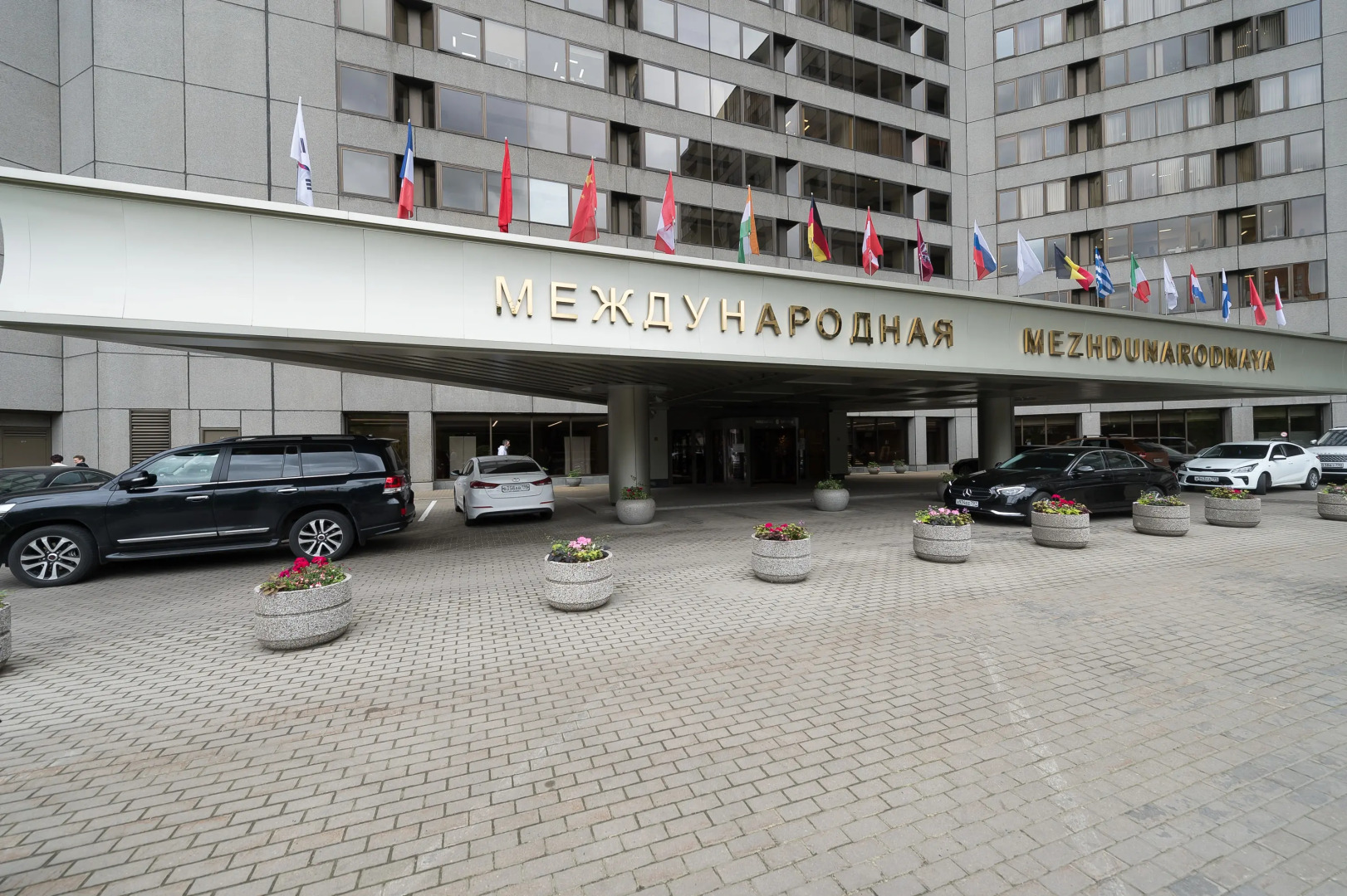 Апарт-отель «Международная»