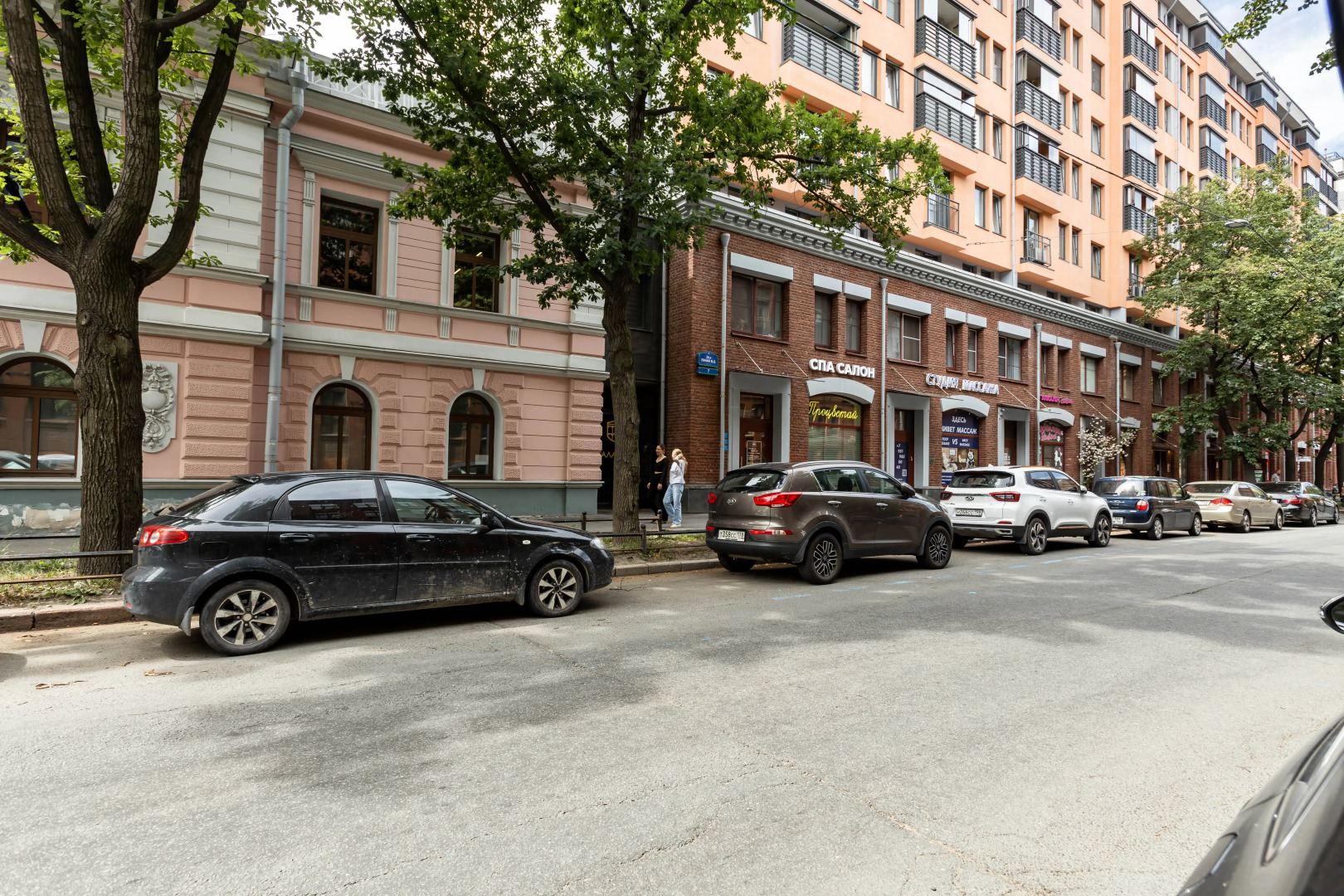 Квартира Palacio for Two on Vasilievsky Island