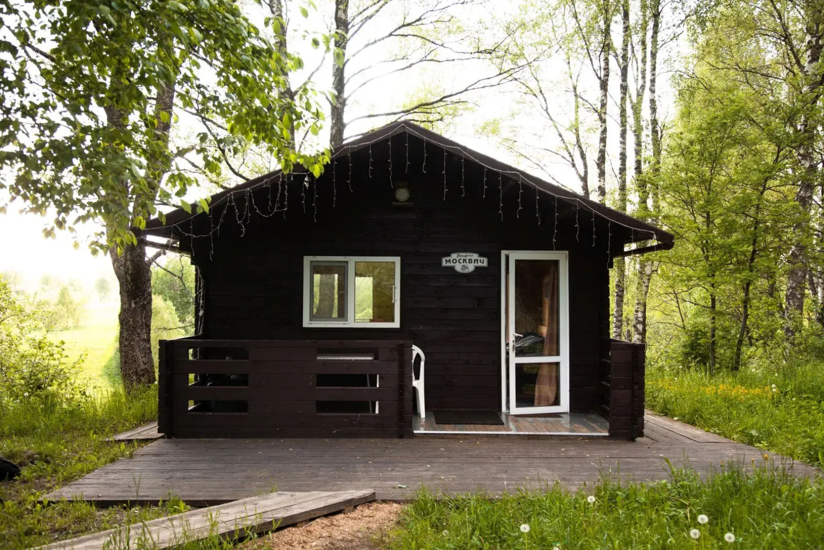 Кемпинг ТехноХутор