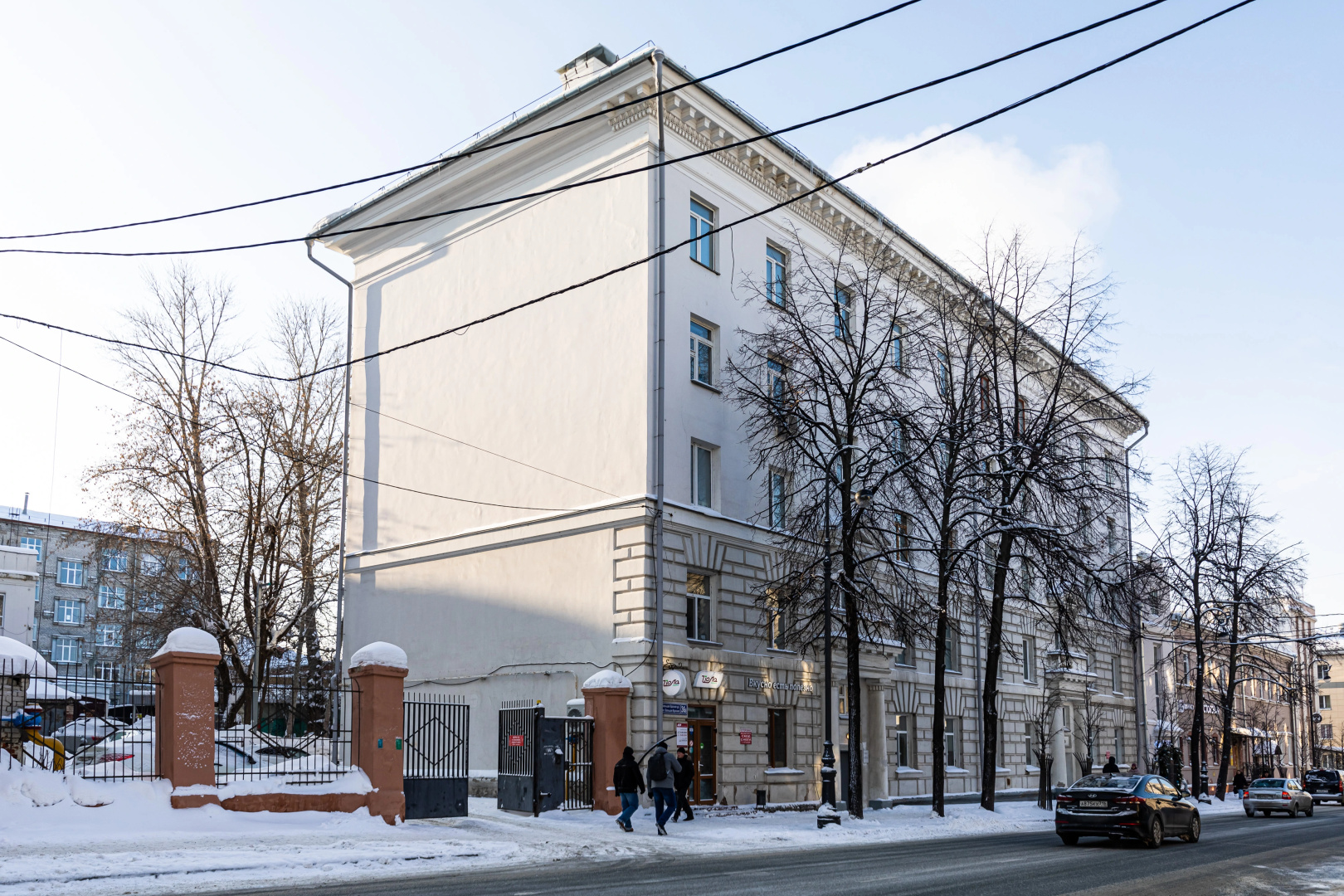 Апартаменты Большая Красная