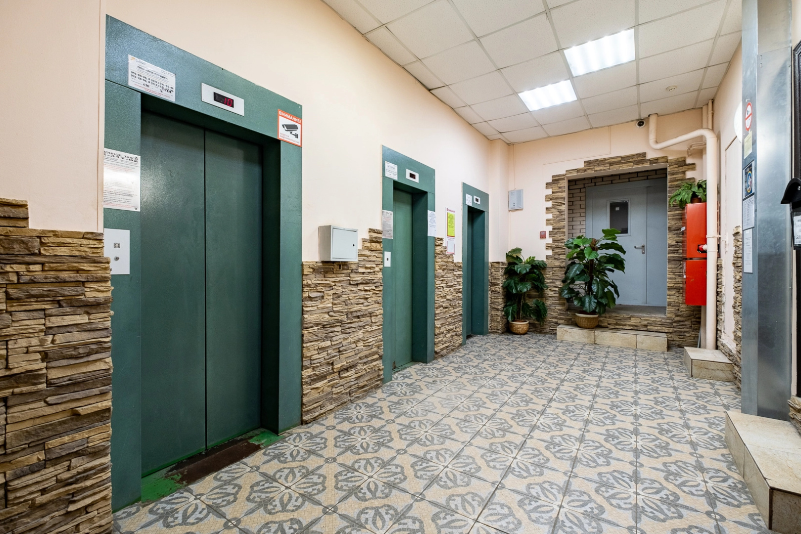 Апартаменты Дунай Однокомнатные у Метро Звездная