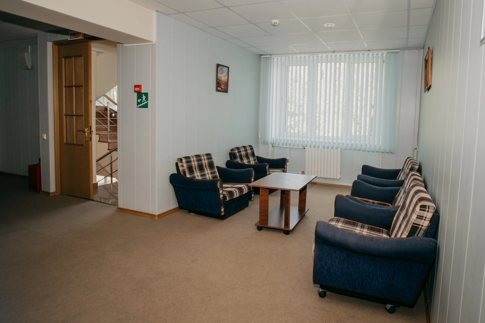 База отдыха Госфильмфонд